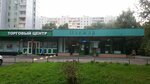 Cotton dreams (Muranovskaya Street, 9) ، محلات بيع أغطية السرير