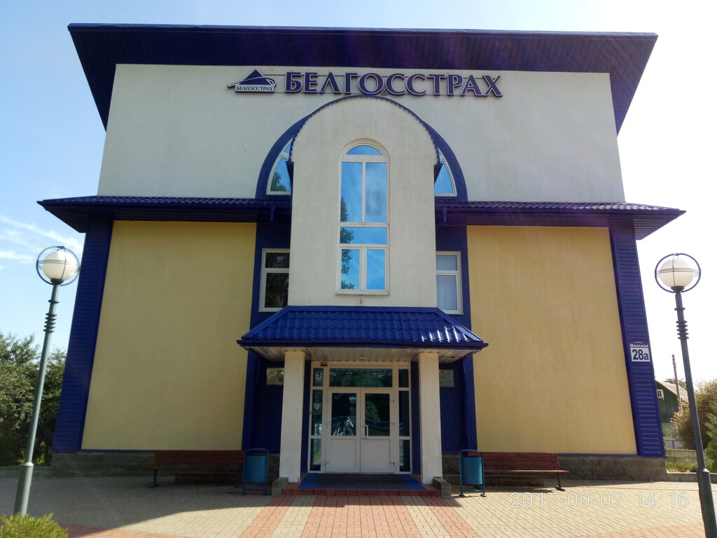 Нива сервис дзержинск