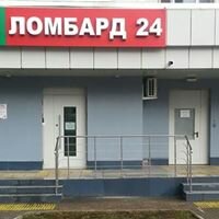 Магазин Ломбард 24