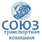 Soyuz (Pristanskiy pereulok, 5), haulage