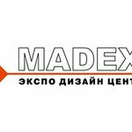 Madex (Moscow, Ryabinovaya Street, 41к1), interior design