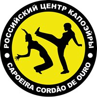 Маленькая Бразилия