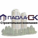 Paola-SK (Miklukho-Maklaya Street, 30), construction company