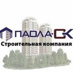 Паола-СК (ул. Миклухо-Маклая, 30, Москва), строительная компания в Москве