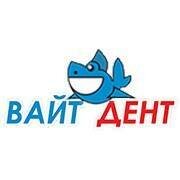 Вайт дент