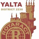 Rotarakt klub Yalta (улица Рузвельта, 10-12), organization of conferences and seminars