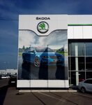 Фото 3 Skoda Град-Авто, Официальный дилер