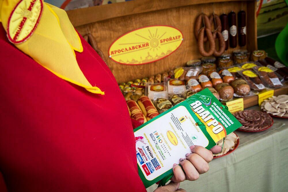 Egg and poultry meat Yaroslavskij brojler, Tver Oblast, photo