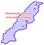 Администрация Новорождественского Сельского Поселения (selo Novorozhdestvenskoye, Sovetskaya ulitsa, 62), administration