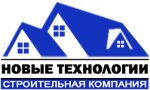 Novyye Tekhnologii (аллея Астапова, 7А), compañía de construcción