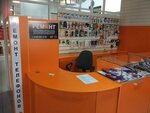 Ремонт телефонов (Kommunisticheskaya ulitsa, 21), reparación de teléfonos