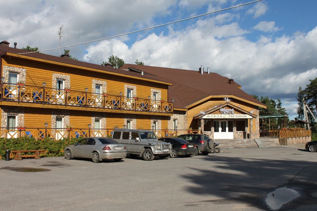 Фото отеля 2