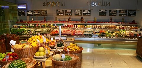 Московский Магазин Азбука Вкуса Москва