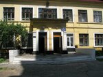 Детская художественная школа (Honcha vulytsia, 33), school of the arts