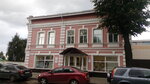 Розовый дельфин (Центральный микрорайон, Волжская наб., 139), детский магазин в Рыбинске