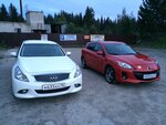 Фото 4 Автомойка АТП