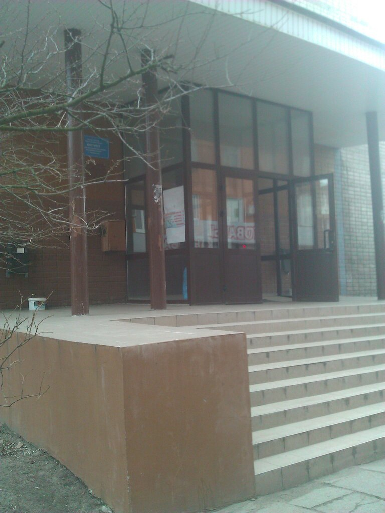 Колледж Сервиса И Туризма, Корпус № 1, Колледж, Ленинский Просп., 42Б,  Калининград, Россия — Яндекс.карты