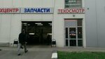 А-сервис (Алтуфьевское ш., 81Б, Москва), автосервис, автотехцентр в Москве