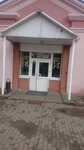 Свитанак (Первомайская ул., 36), кафе в Любани