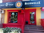 Beer Shop (prospekt Myru, 50), bebidas alcohólicas
