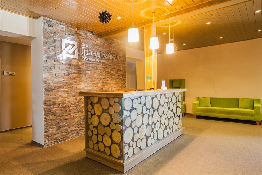 Фото Гранд Байкал