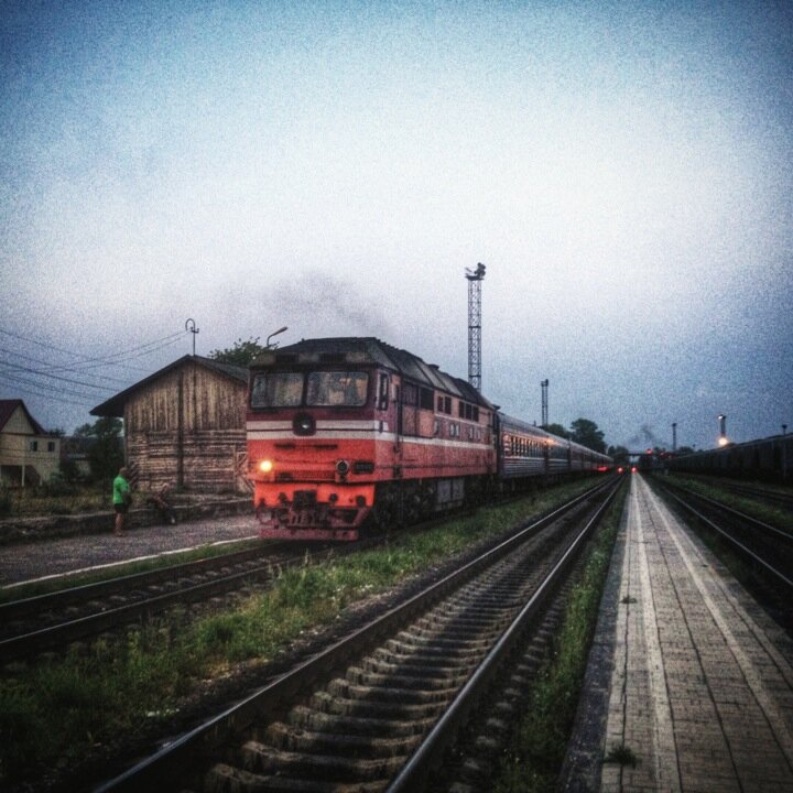 Сонково вокзал