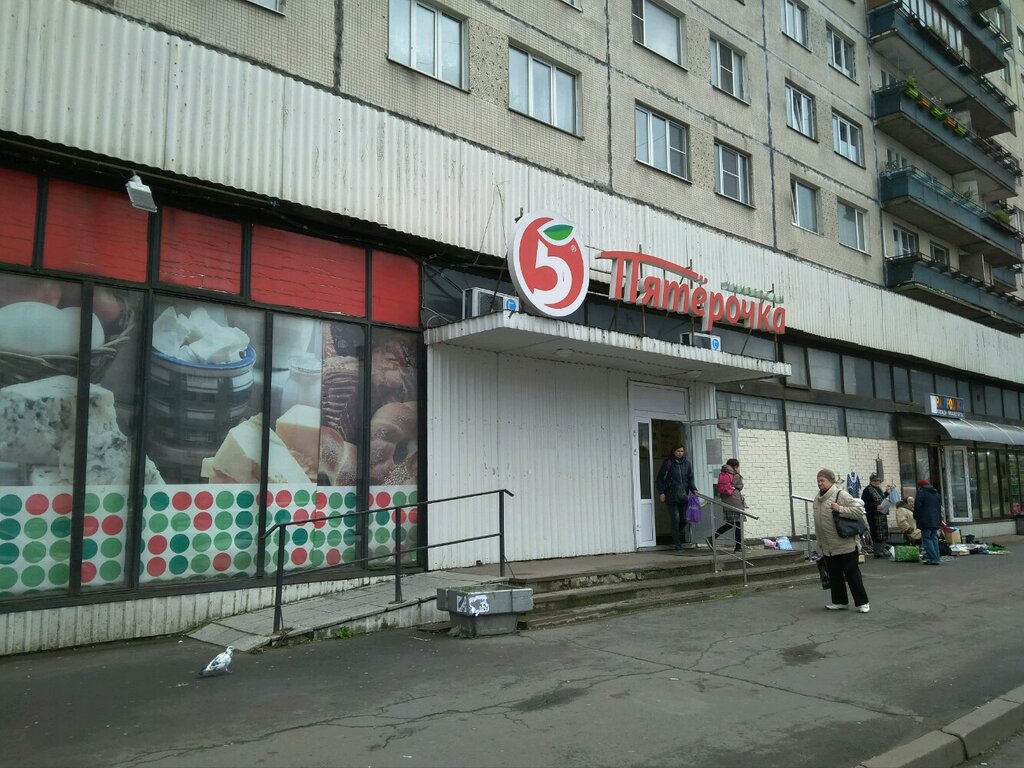 Детские Магазины Гражданский Проспект