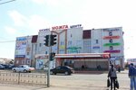Бизнес-центр Можга (ulitsa Nagovitsyna, 86), business center