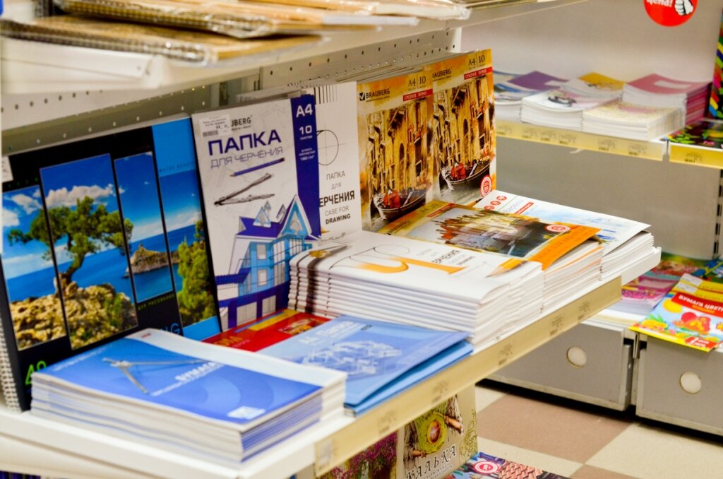 Полиграфист Нижний Тагил Интернет Магазин Каталог