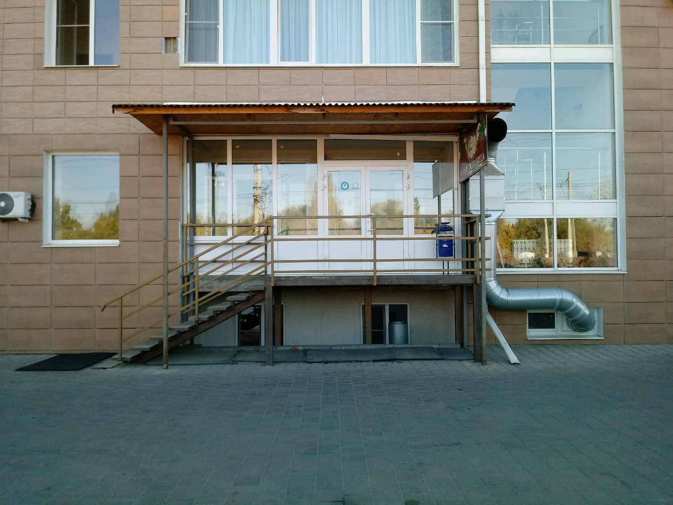 Фото Тимьяновы Камни