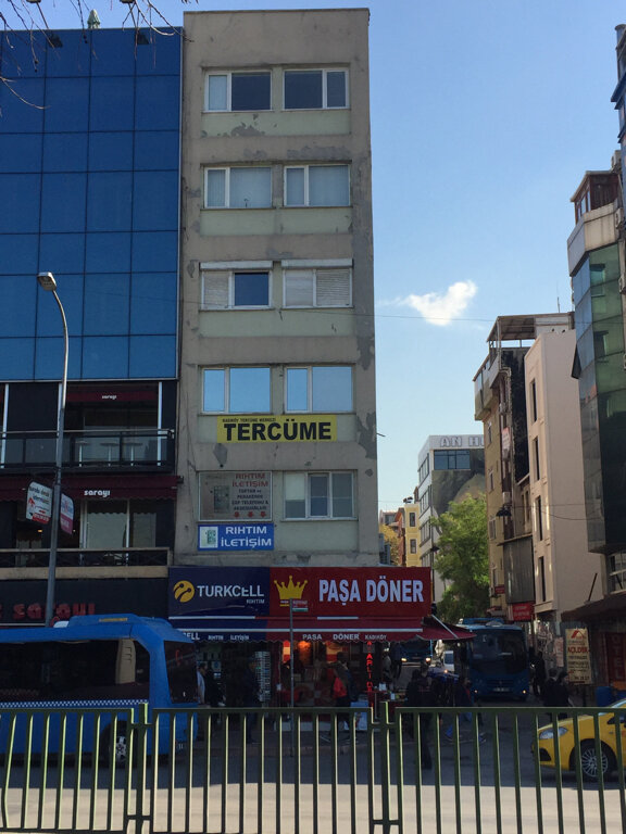 Azerice Yeminli Tercume