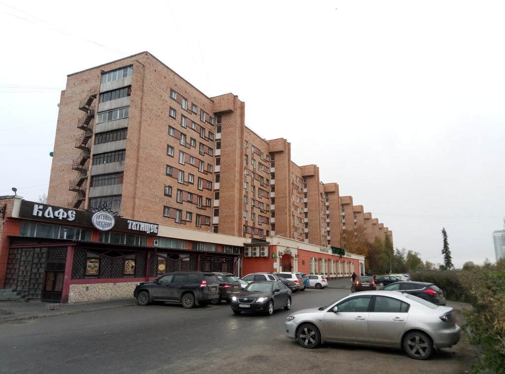 Татищев ул татищева 77 екатеринбург фото