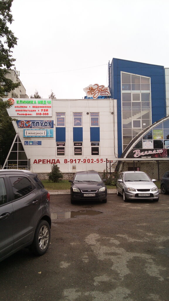 Салон шкода набережные челны