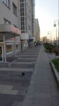 Apartment on (Novoslobodskaya Street, 67/69), short-term housing rental
