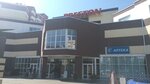 Analiz Med Prom (Lozhynskaja Street, 14) ، معدات طبية