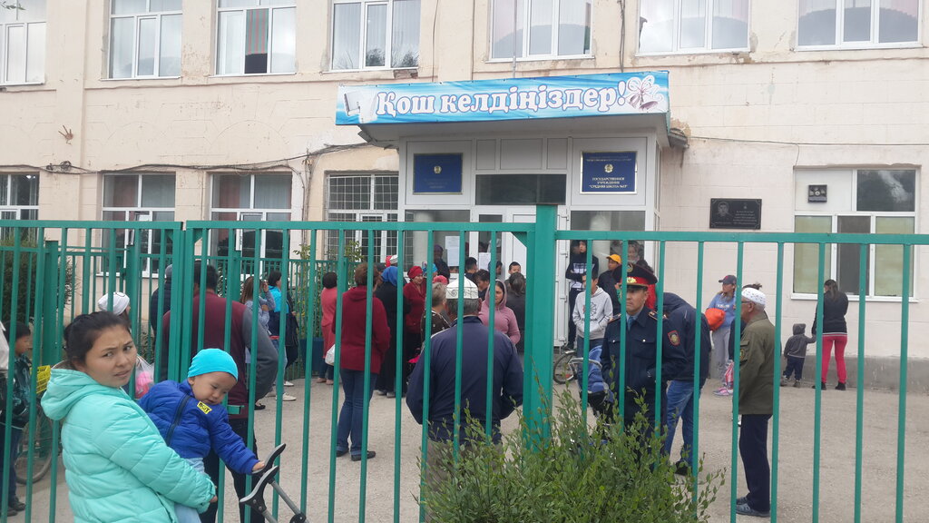 Жалпы білім беретін мектеп № 13 Орта Мектеп, Ақтөбе, фото