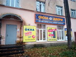 Salon okon Solo-Interyer (Zavodskaya ulitsa, 8) ، شبابيك