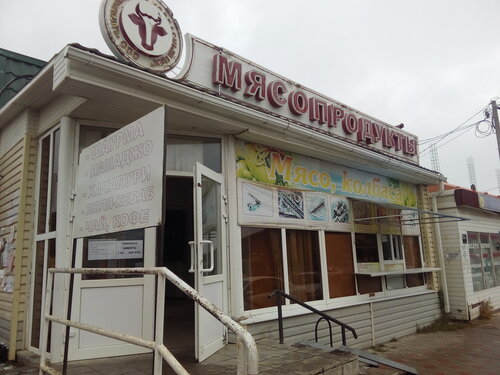 Солярис цимлянск режим работы