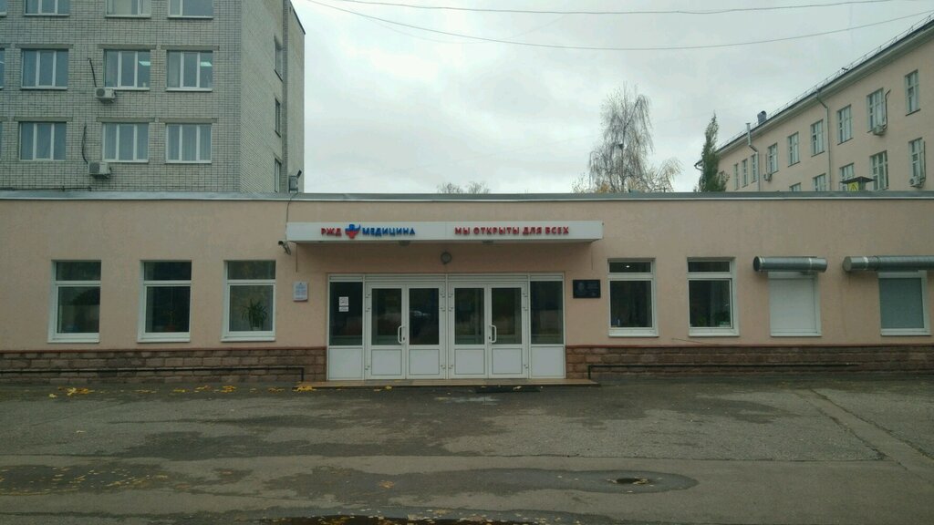 Медцентр веста нижний новгород