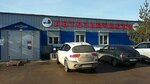 Ip Korzhenkov V. Ye (ulitsa Saltykova-Shchedrina, 19) ، متجر قطع غيار ولوازم السيارات
