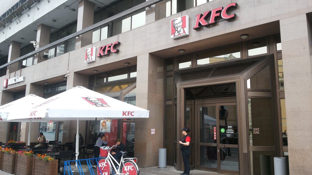 Fast food KFC, Moscow, photo