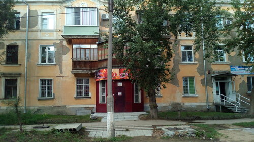 Лабияның фотосуреттері