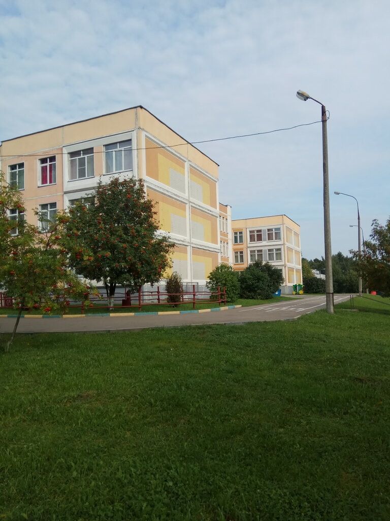 Kindergarten, nursery Mbdou Kindergarten № 26 Lukomorye, Moscow and Moscow Oblast, photo