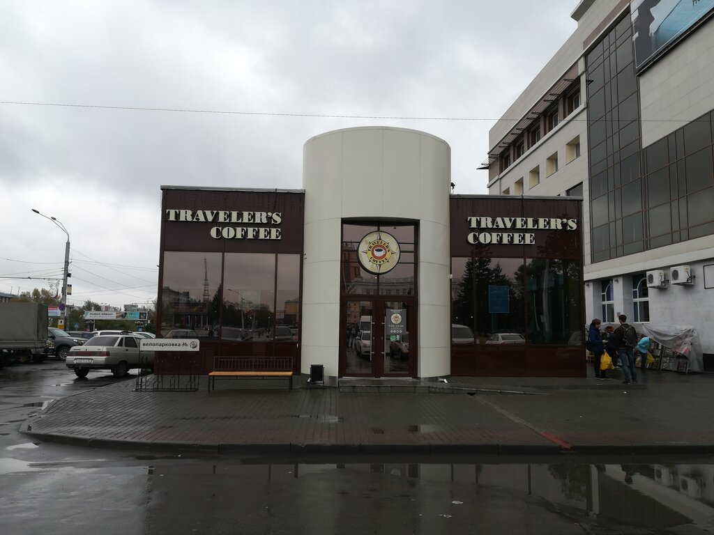 Кофейня Traveler's Coffee, Барнаул, фото