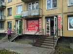 Vologodskiye produkty (Leninskiy Avenue, 162), grocery