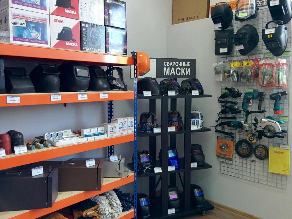 Welding equipment and materials Svarbi, Tula, photo