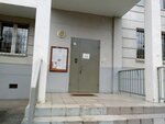 Инженерная служба района Матушкино (Zelenograd, к414) ، سلطة إسكان بلدية