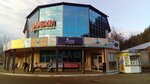 Salon-atelye shtor Zelyony popugay (Yubileynyy Avenue, 19Е), curtains, curtain rods