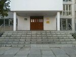 Волгоградский государственный университет (ул. Богданова, 32, Волгоград), вуз в Волгограде