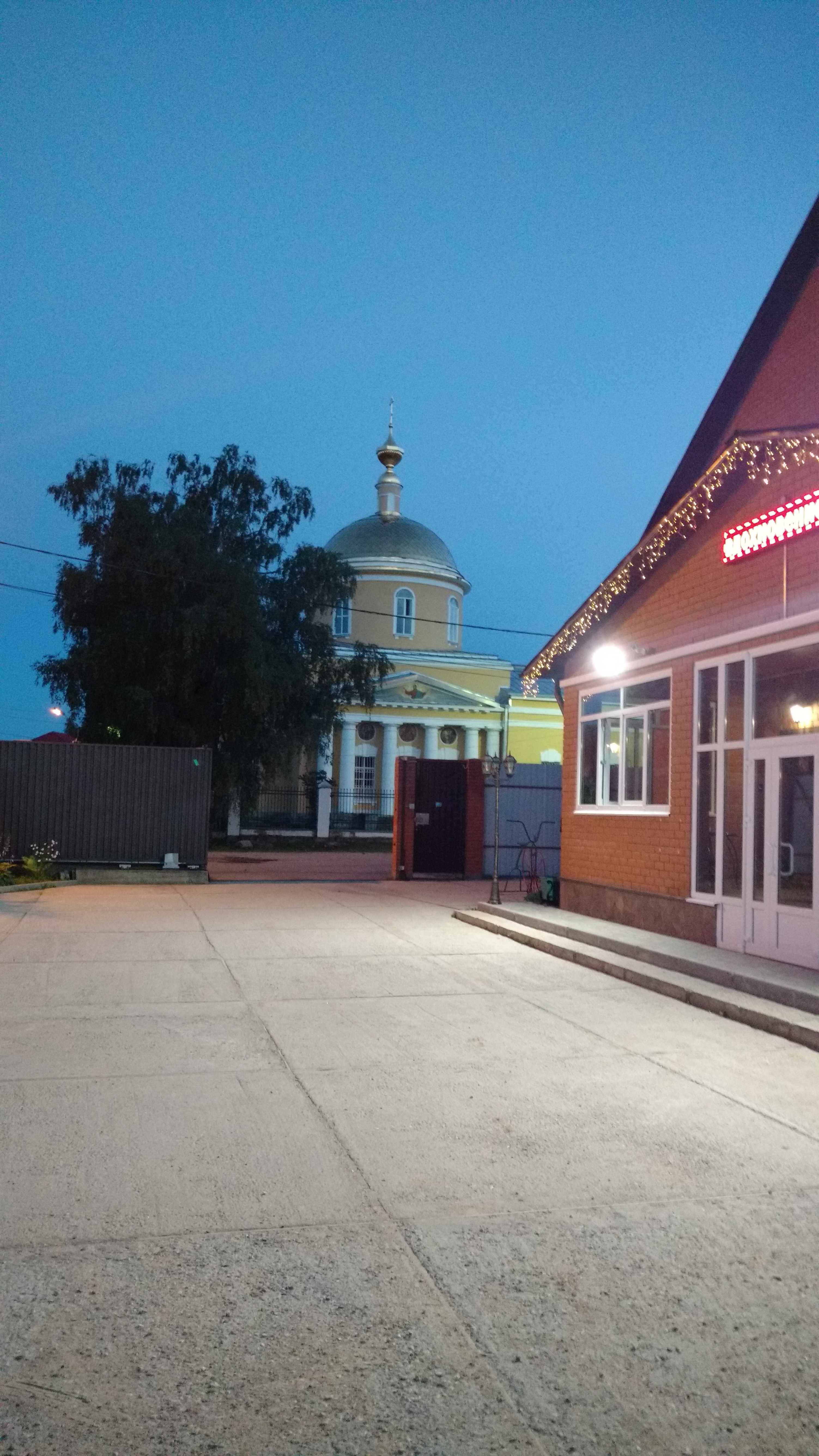 Фото Вдохновение